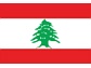 Lebanese Republic (Lebanon)