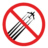 Chemtrail Memes, by Global Skywatch